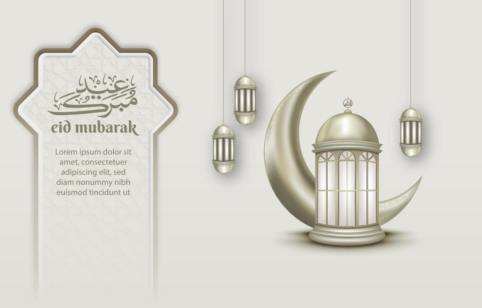 Islamic greeting eid mubarak card template, background with lantern and crescent moon vector
