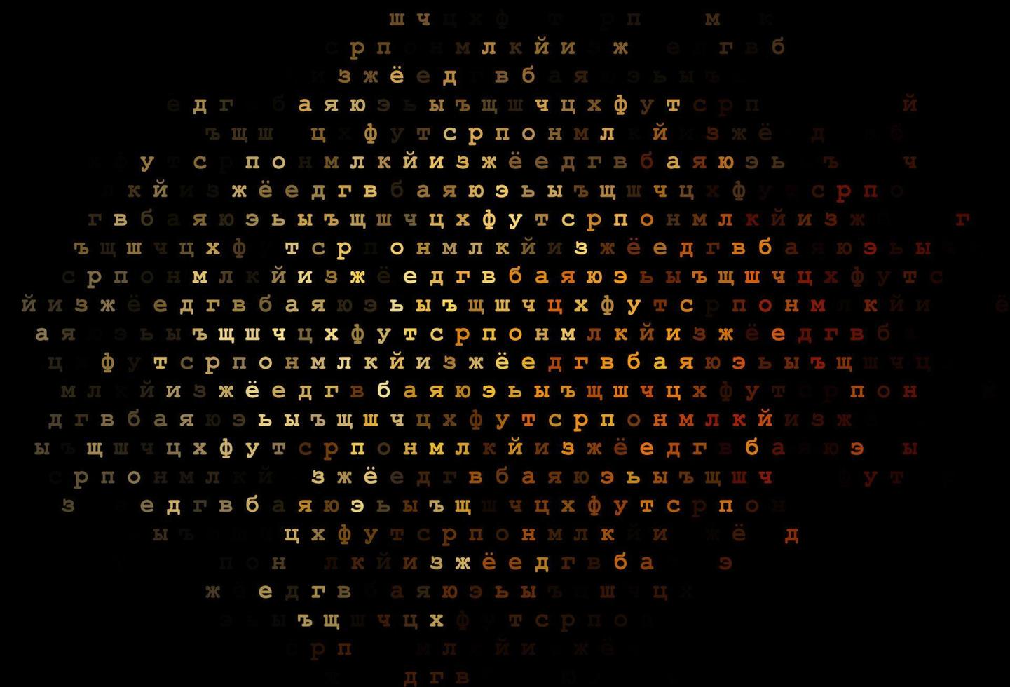Dark yellow, orange vector pattern with ABC symbols.