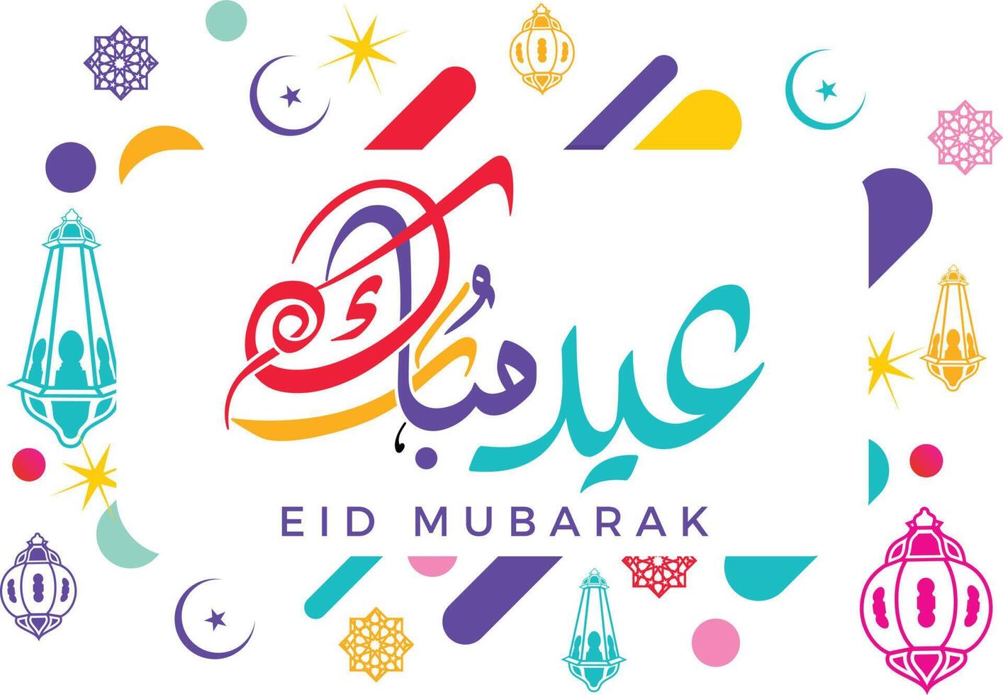 Eid Mubarak 2022 Greeting Card Vector Design, Eid special Offer.