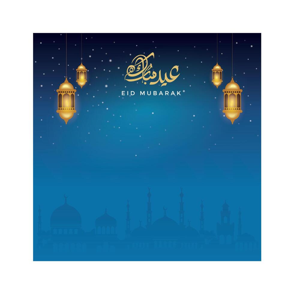 Eid Mubarak 2022 Greeting Card Vector Design, Eid special Offer.