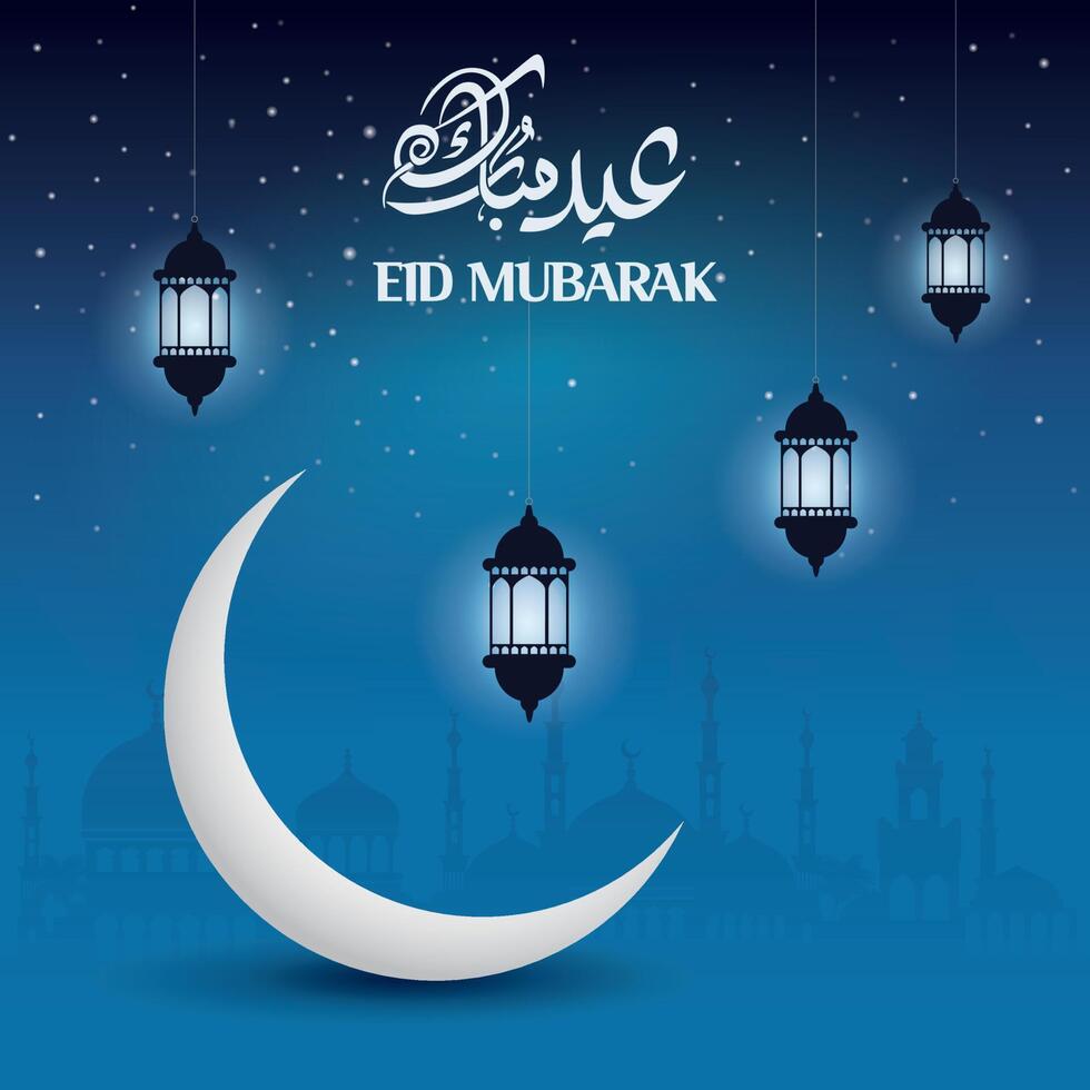 Eid Mubarak 2022 Greeting Card Vector Design, Eid special Offer.