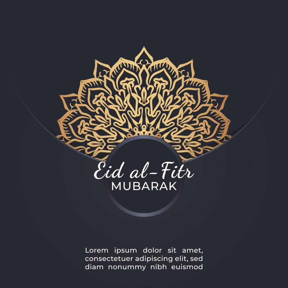 ilustración de celebración de eid mubarak. vector