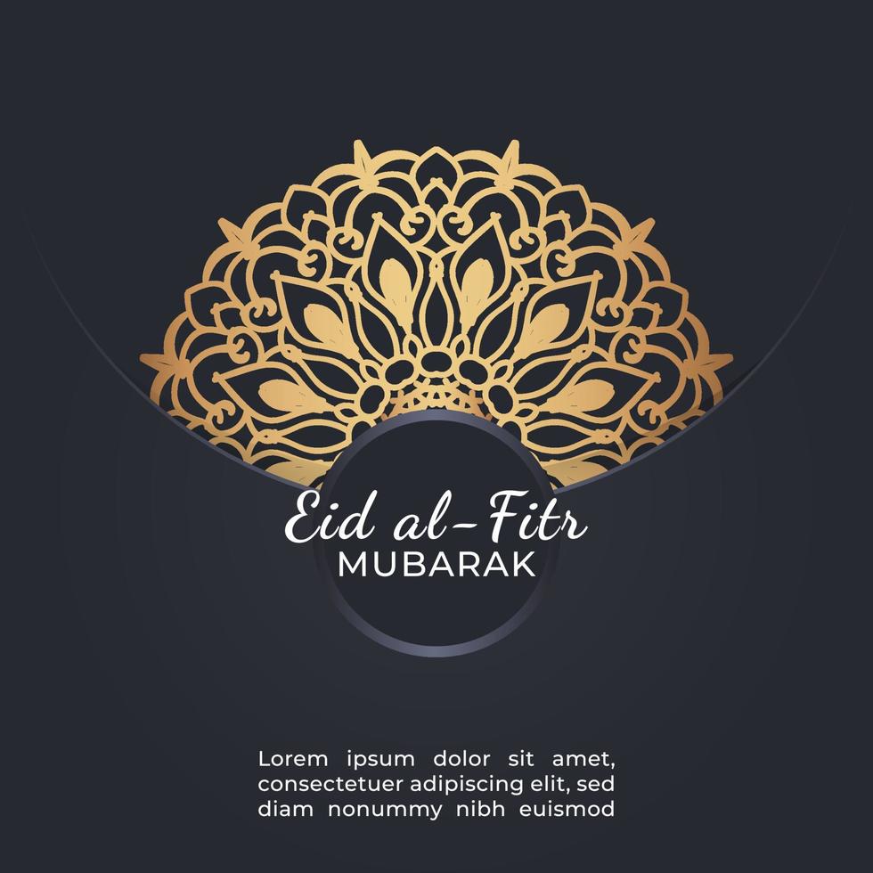 ilustración de celebración de eid mubarak. vector