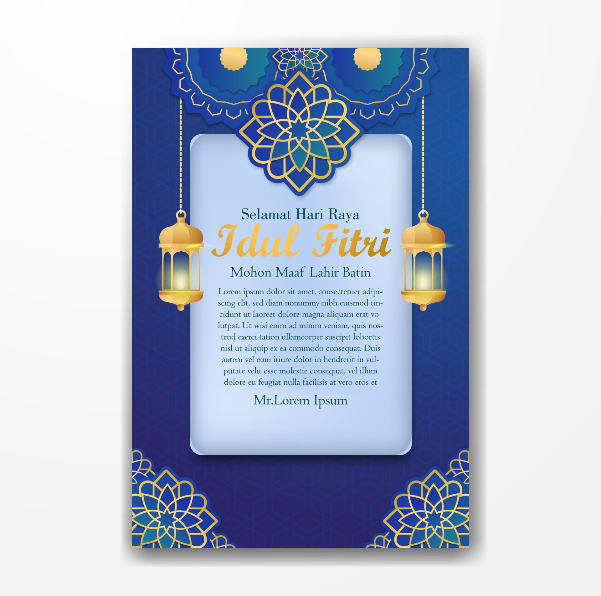 Hari Raya Idul Fitri Or Eid al-Fitr greeting flyer banner 7335687