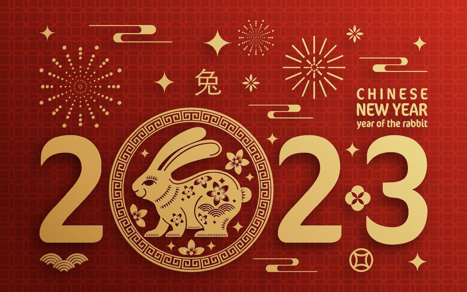 Happy chinese new year 2023 year of the rabbit zodiac vector