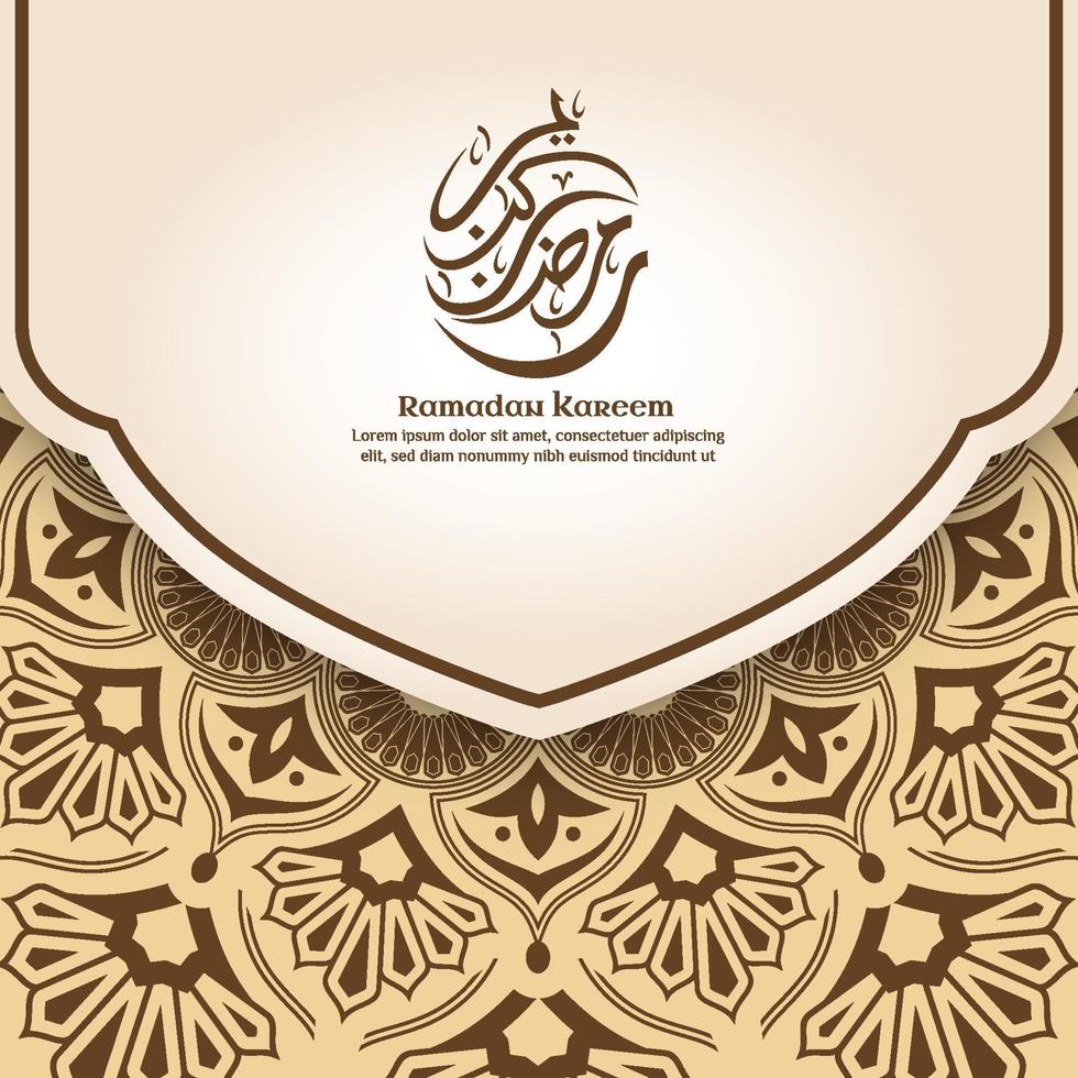 Islamic Arabic Square Background Soft Cream Color with Mandala Ornament and Frame Premium Vector