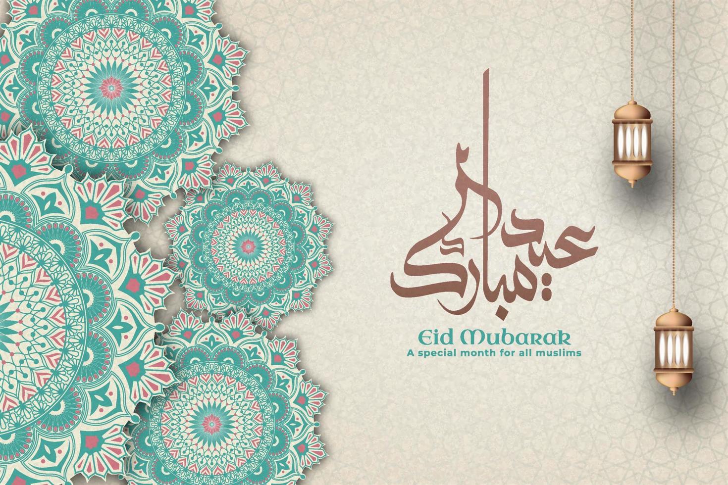 Eid mubarak islamic background soft brown paper and green mandala with lantern ornament Vector