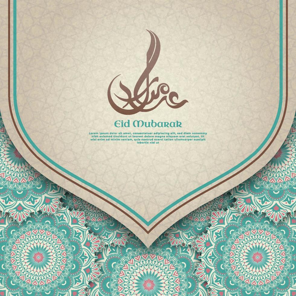 Eid mubarak islamic background soft brown paper and green mandala pattern Vector