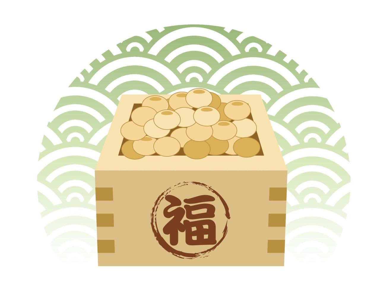 frijoles de la suerte en un recipiente cuadrado de madera para setsubun japonés, el final del festival de invierno. ilustración vectorial traducción de texto - fortuna. vector