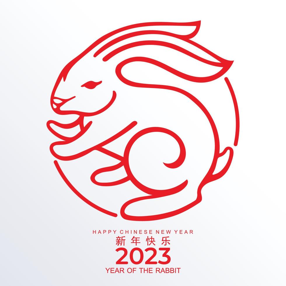 Happy chinese new year 2023 gong xi fa cai year of the rabbit, hares, bunny zodiac sign  with flower,lantern,asian elements gold paper cut style on color Background. vector