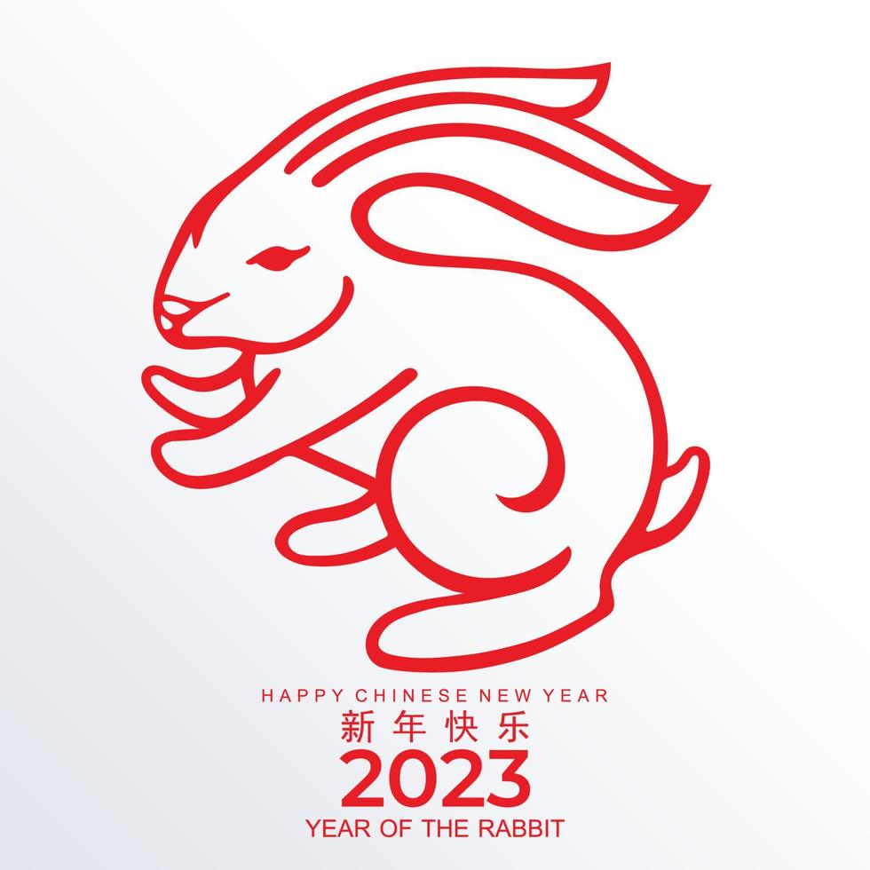 Happy chinese new year 2023 gong xi fa cai year of the rabbit, hares, bunny zodiac sign  with flower,lantern,asian elements gold paper cut style on color Background. vector
