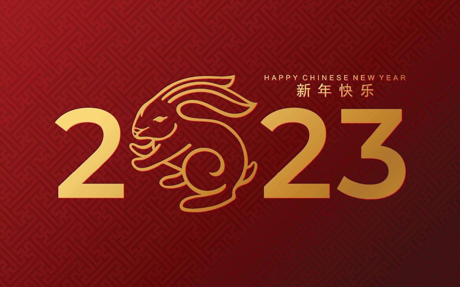 Happy chinese new year 2023 gong xi fa cai year of the rabbit, hares, bunny zodiac sign  with flower,lantern,asian elements gold paper cut style on color Background. vector