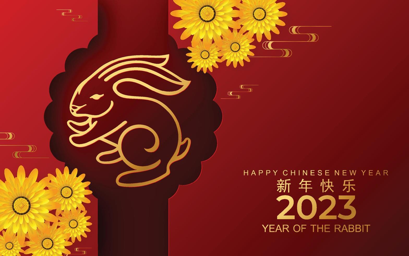 feliz año nuevo chino 2023 gong xi fa cai año del conejo, liebres, conejito signo zodiaco con flor, linterna, elementos asiáticos estilo de corte de papel dorado sobre fondo de color. vector