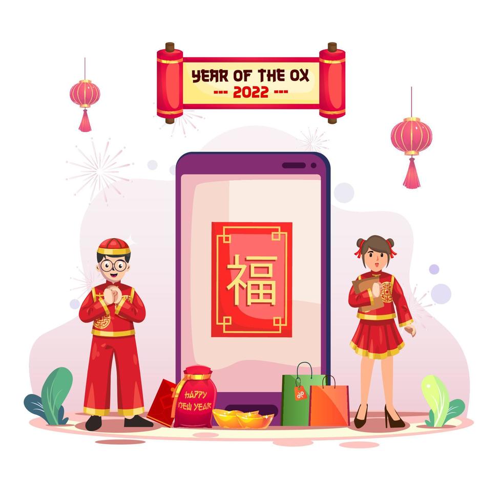 Chinese new year shopping concept, Sales and discounts. with girl and boy holding megaphone near big smartphone. Flat vector