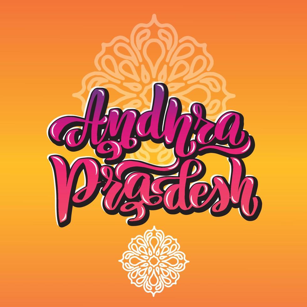 Andhra Pradesh. Handwritten stock lettering typography. Calligraphy for logotype badge icon card postcard logo, banner, tag. Vector illustration EPS10. Mandala, orange, multicolor bright gradient