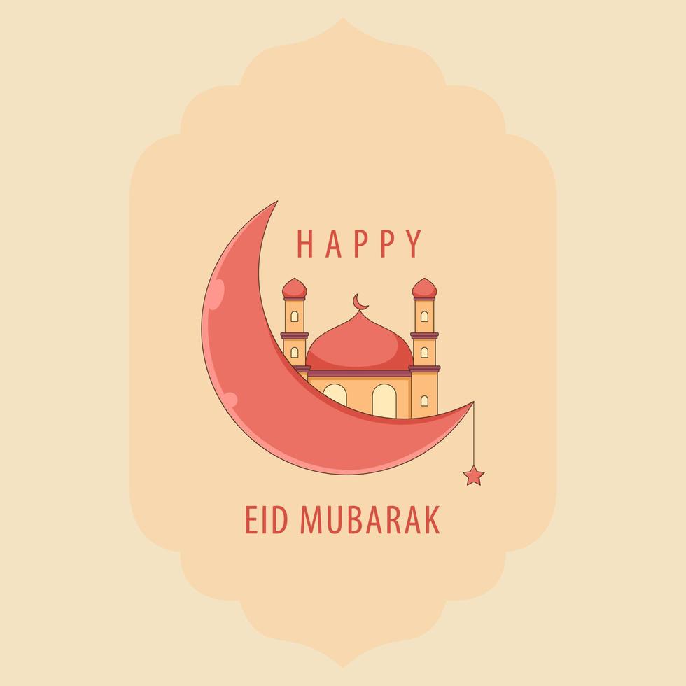 Hand Drawn Ramadhan Eid Mubarak vector