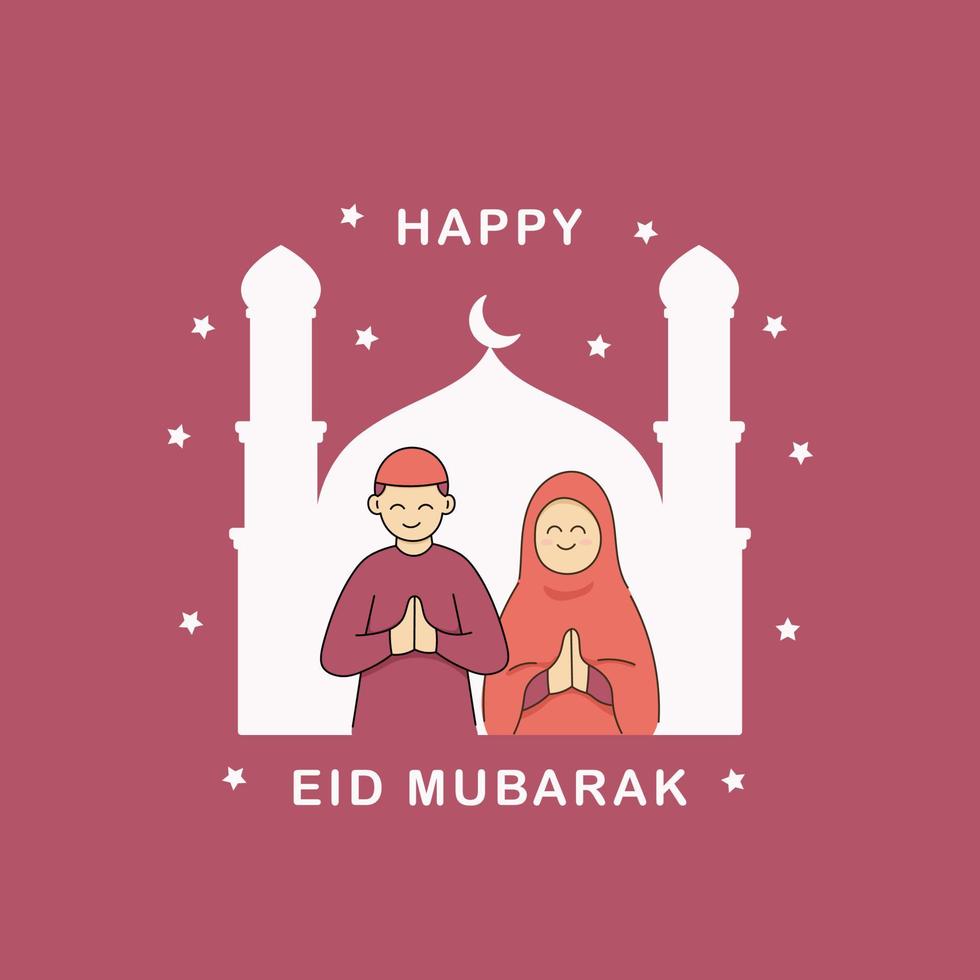 Hand Drawn Ramadhan Eid Mubarak vector