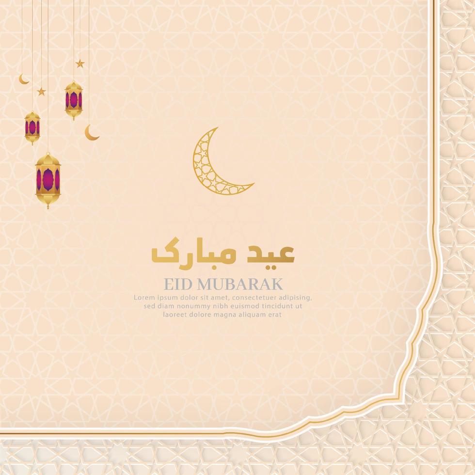 eid mubarak fondo de patrón de lujo blanco islámico con hermoso adorno y linternas vector