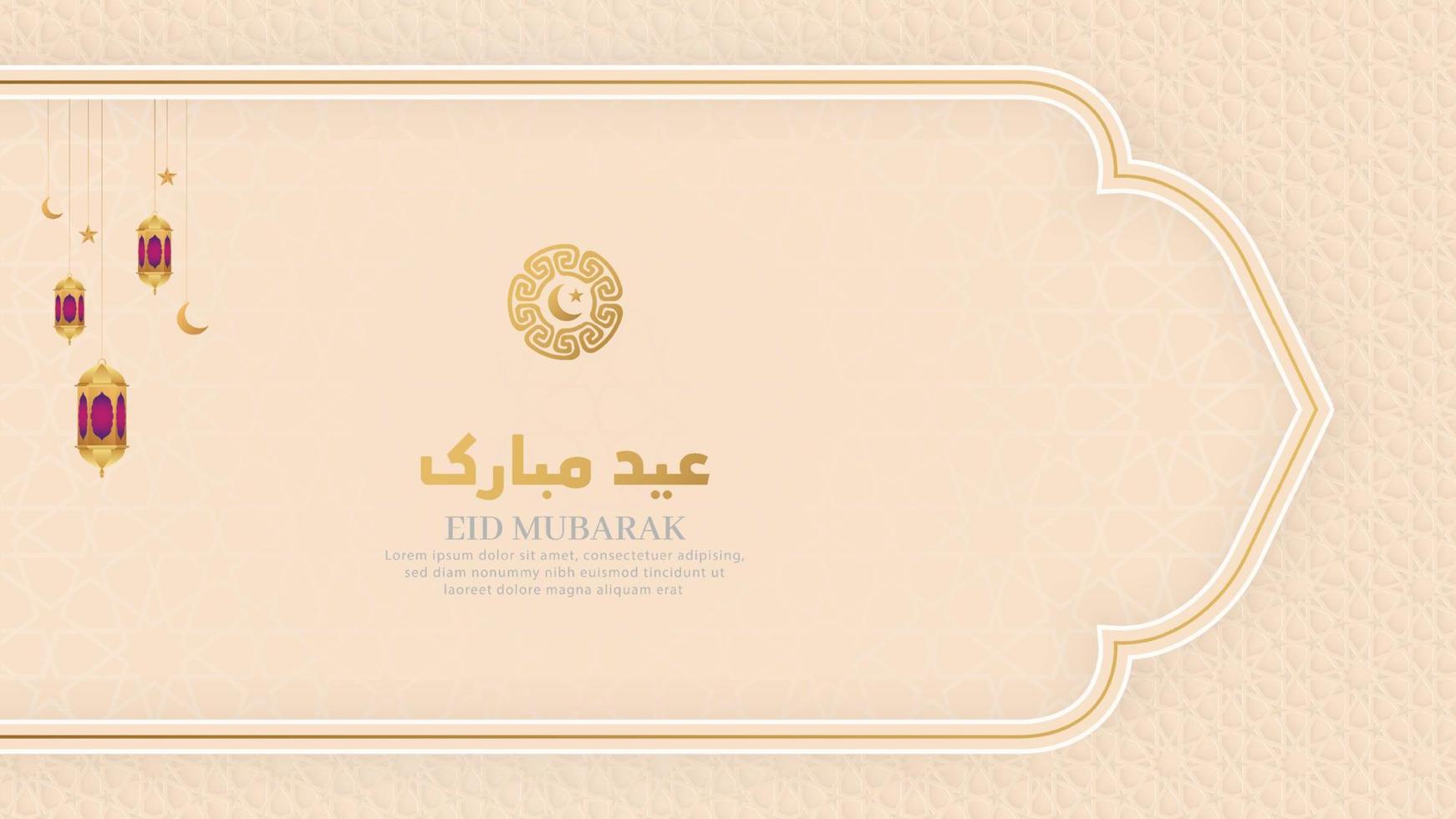 Eid Mubarak Islamic White Luxury Pattern Background With Beautiful Ornament and Lanterns vector