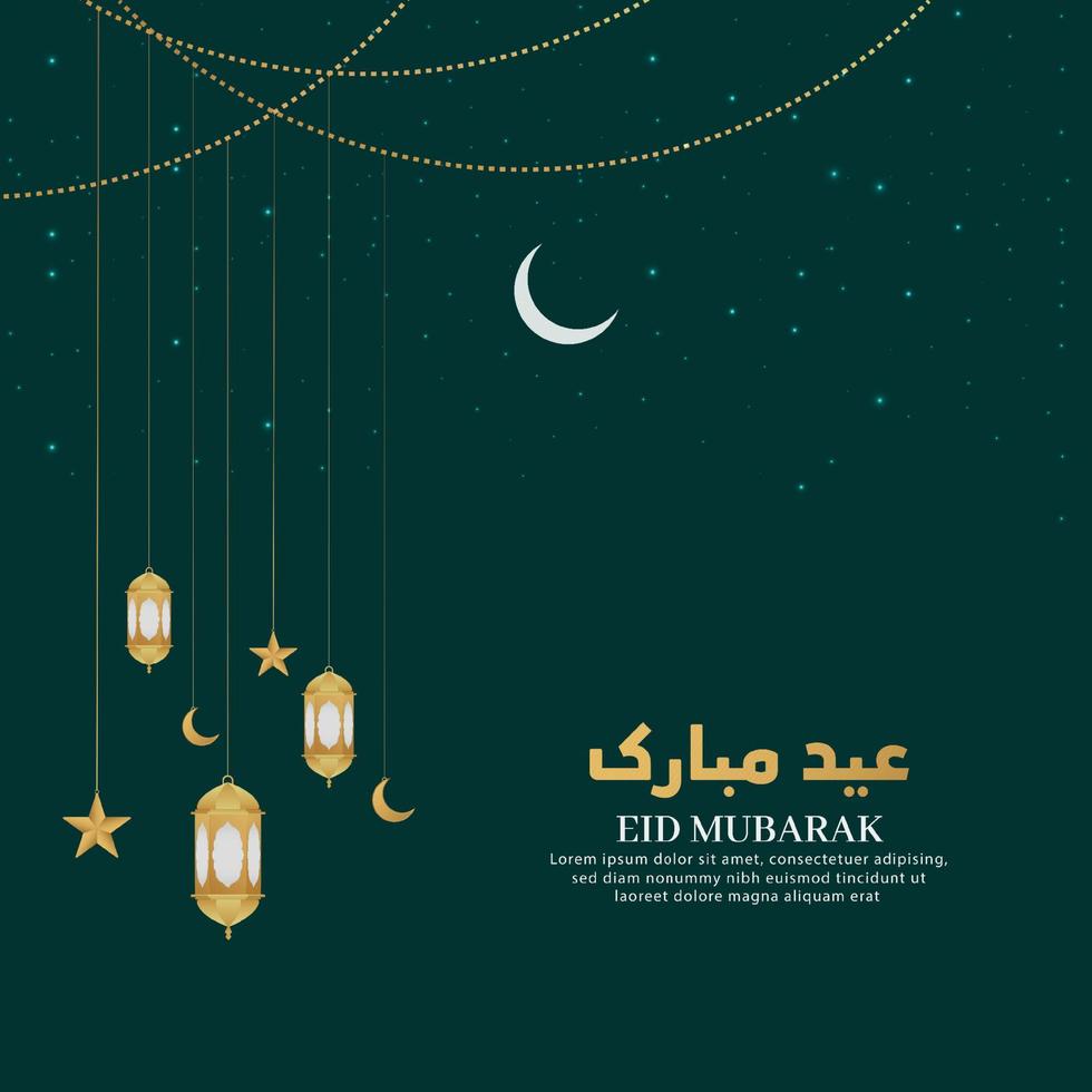 eid mubarak fondo de lujo verde árabe islámico con luna creciente y estrellas con linternas vector