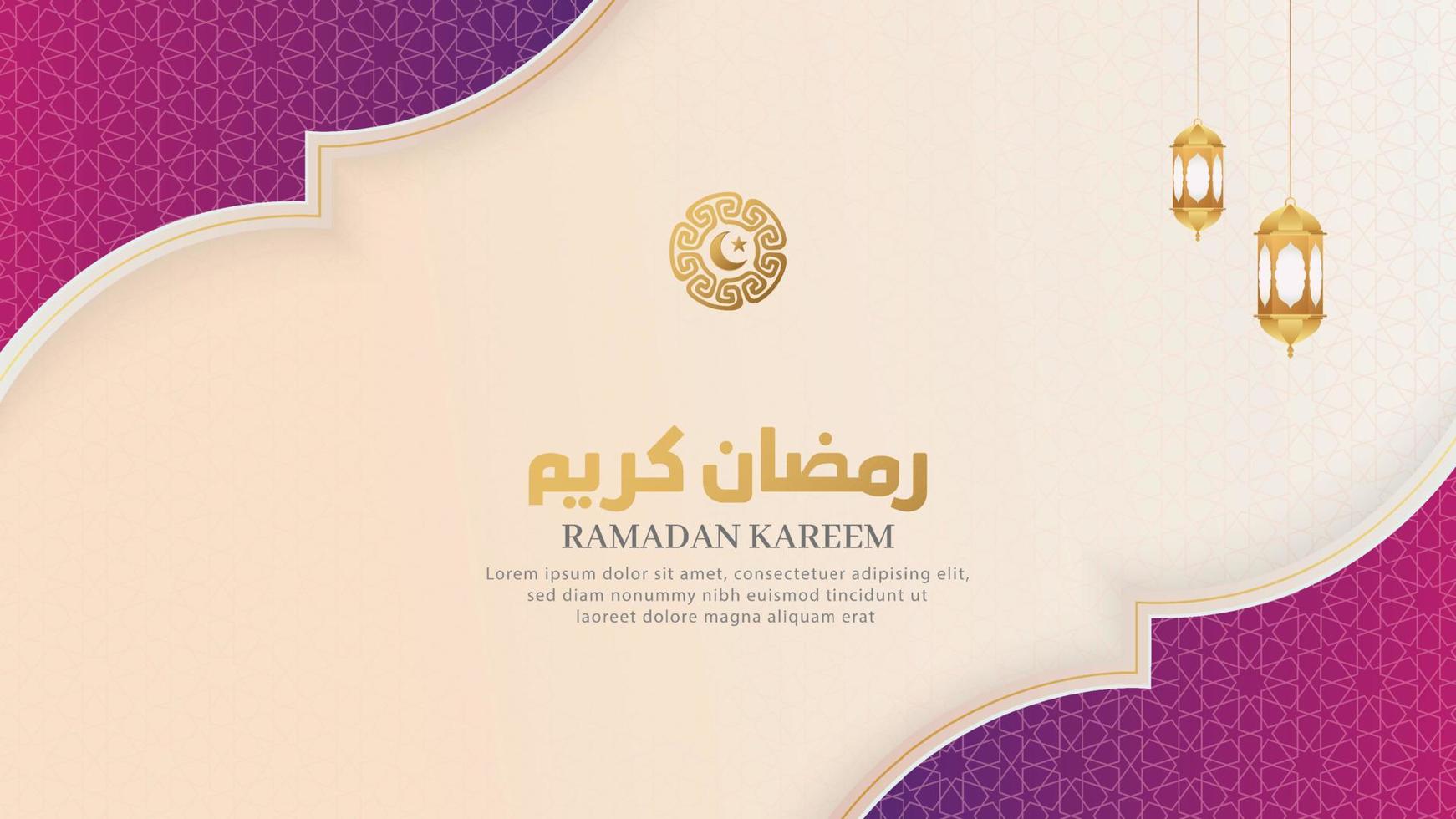 ramadan kareem fondo de patrón de lujo blanco islámico con hermoso adorno vector