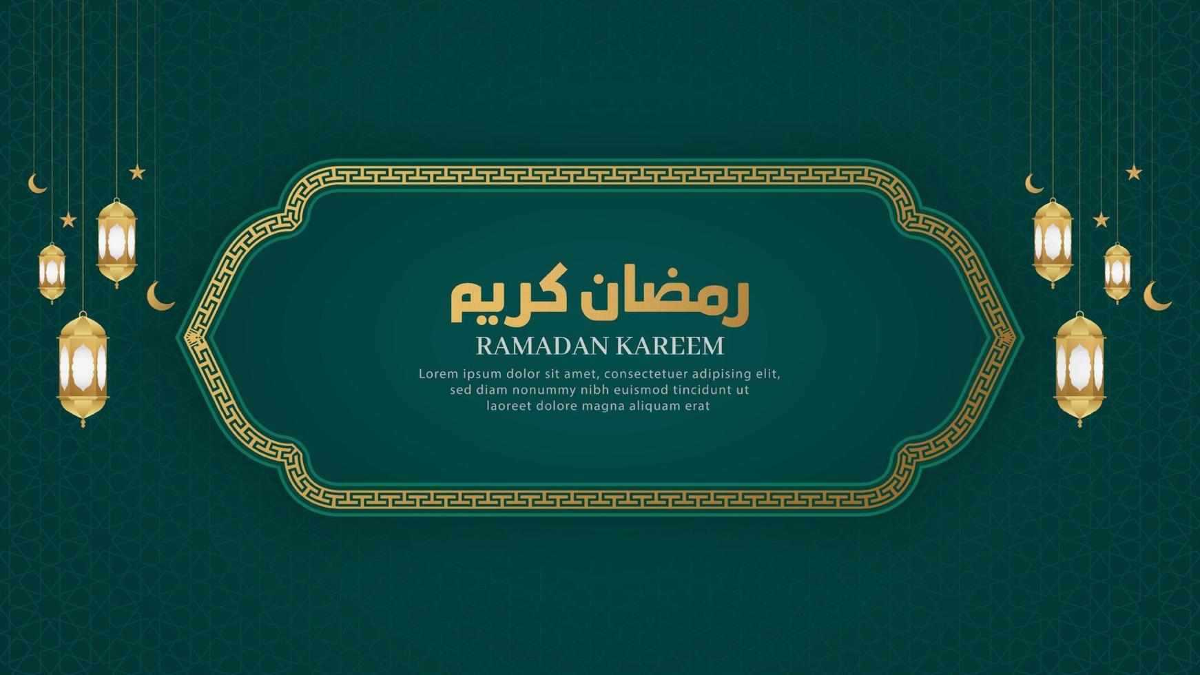 Ramadan Kareem Islamic Arabic Green Luxury Background with Geometric pattern and Beautiful Lanterns vector