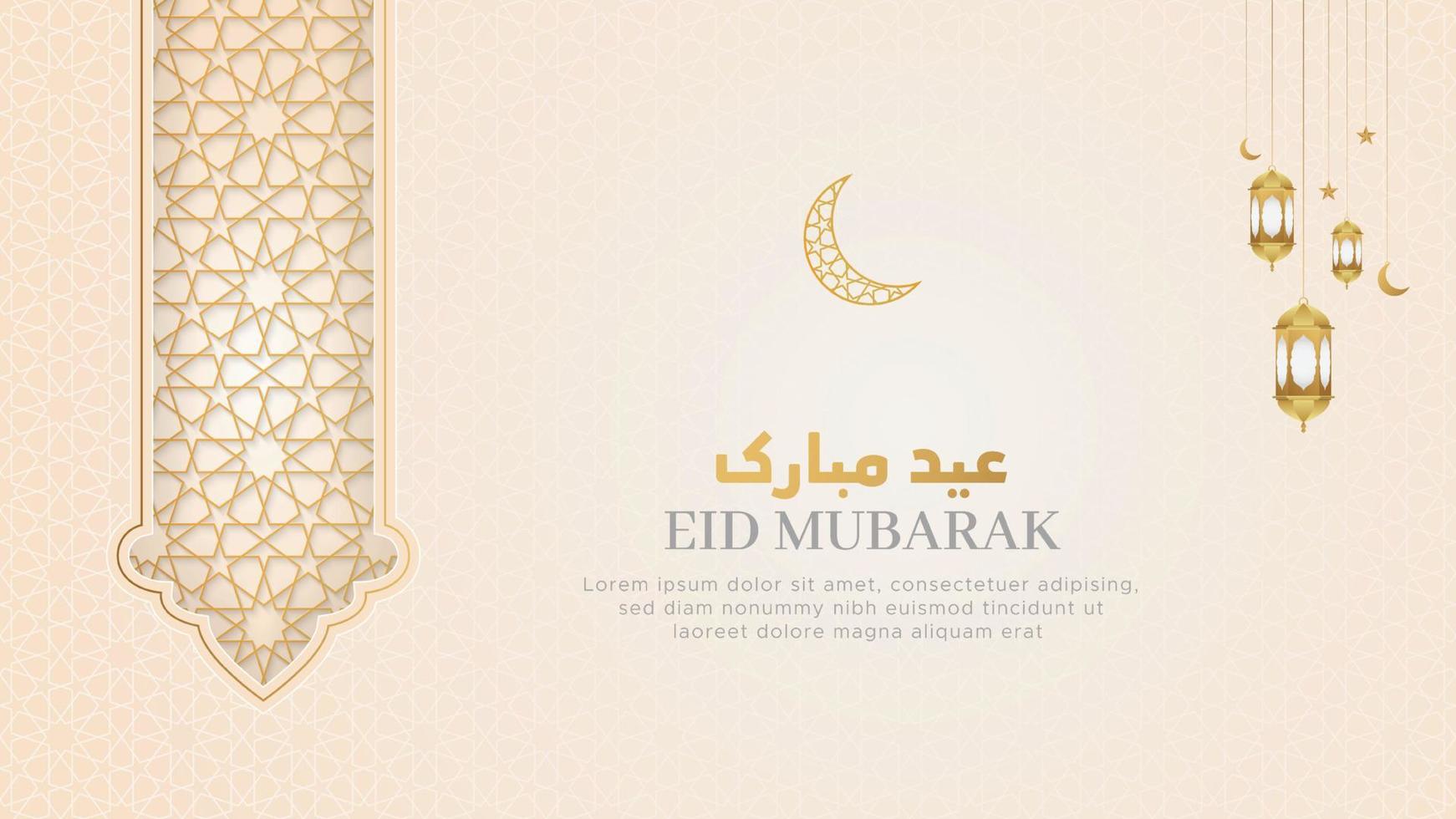 eid mubarak fondo de patrón de lujo blanco islámico con hermoso adorno y linternas vector