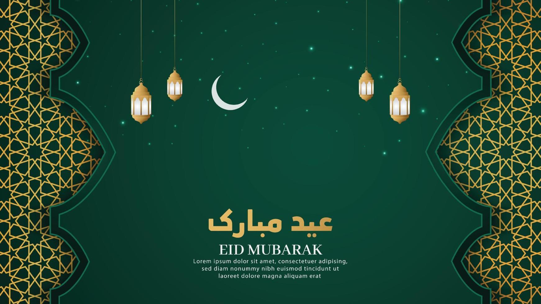 eid mubarak fondo de lujo verde árabe islámico con patrón geométrico y hermoso adorno con linternas vector