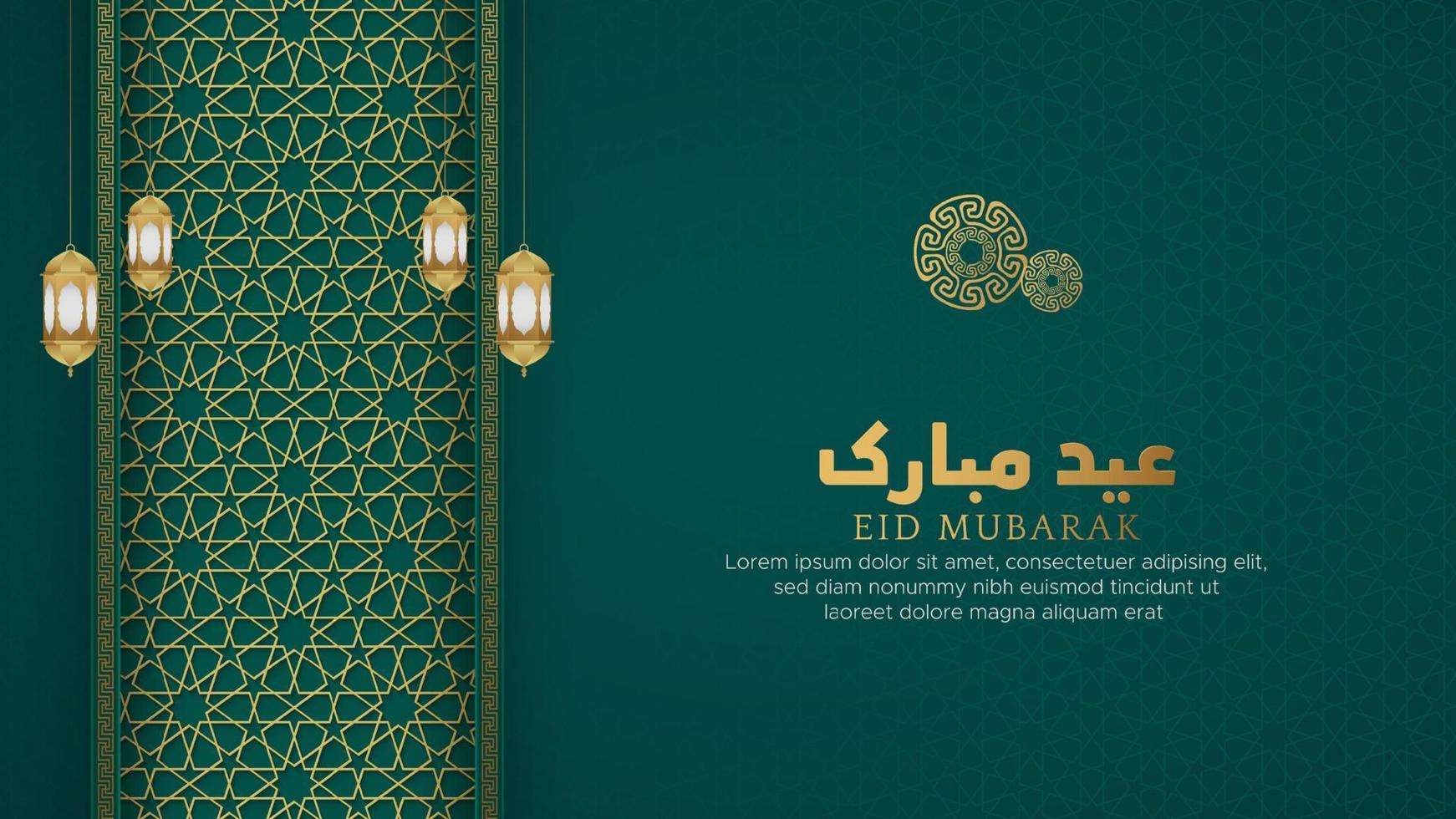 Eid Mubarak Islamic Arabic Green Luxury Background with Geometric pattern and Beautiful Ornament vector