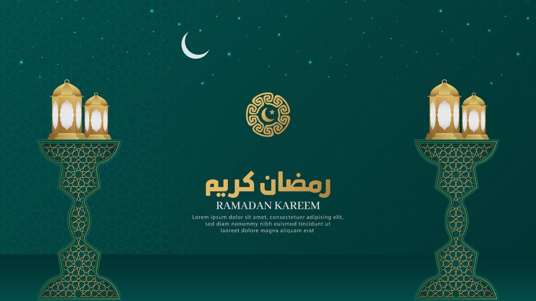 Ramadan Kareem Islamic Arabic Green Luxury Background with Geometric pattern and Beautiful Ornament with Lanterns vector