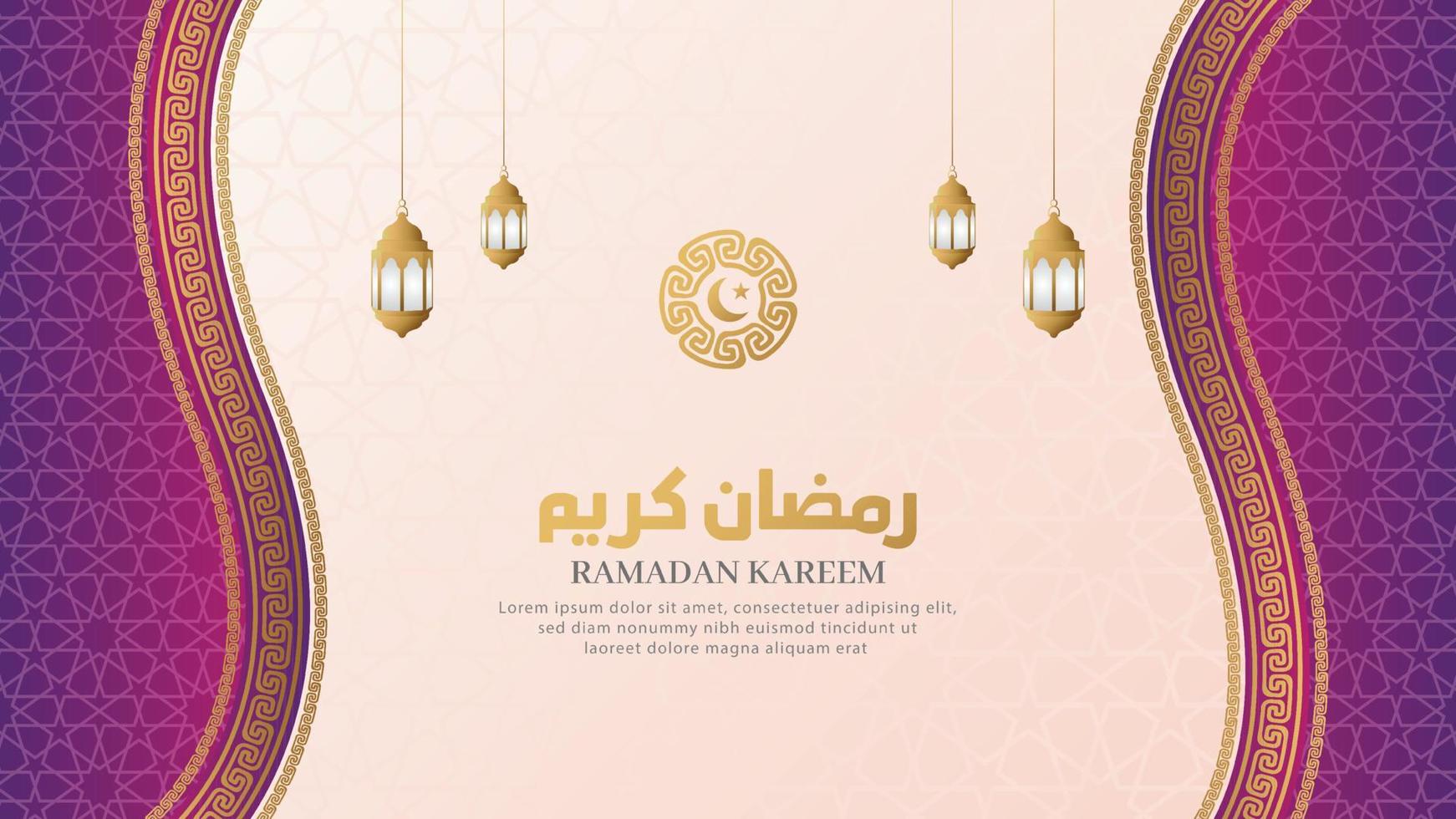 Ramadan Kareem Islamic White Luxury Pattern Background With Ornamental Lanterns vector