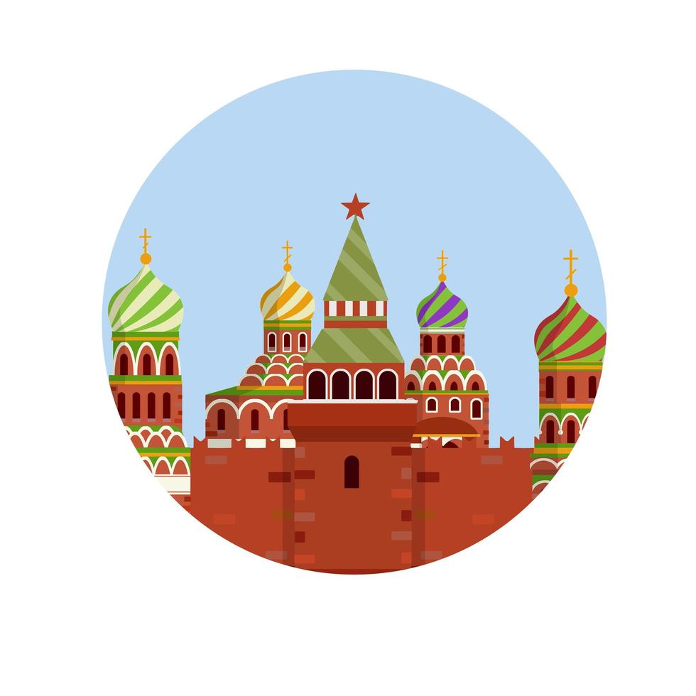 Moscow kremlin. Residence of Russian. President on red square. vector