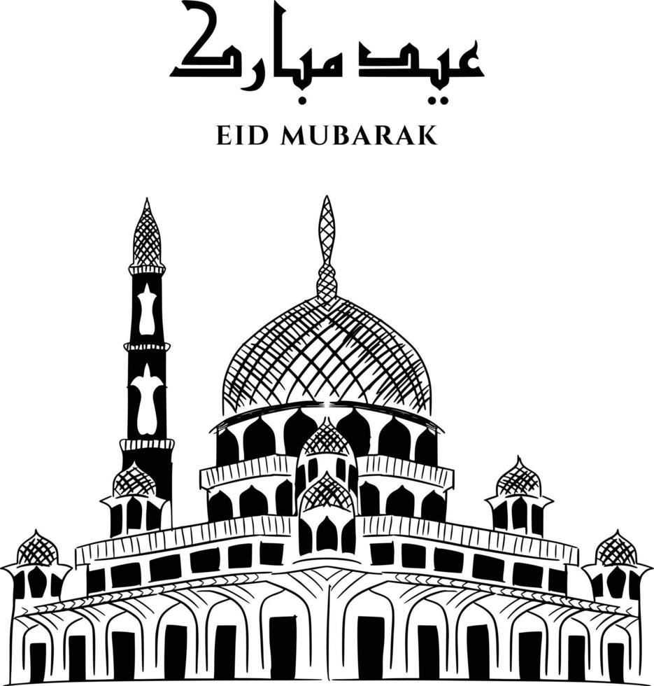 caligrafía eid mubarak vector