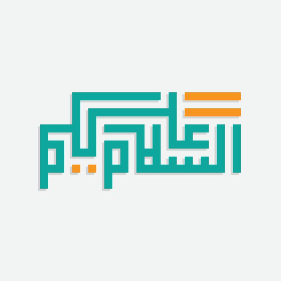 arabic assalamualaikum text is mean peace for you kufic vector illustration