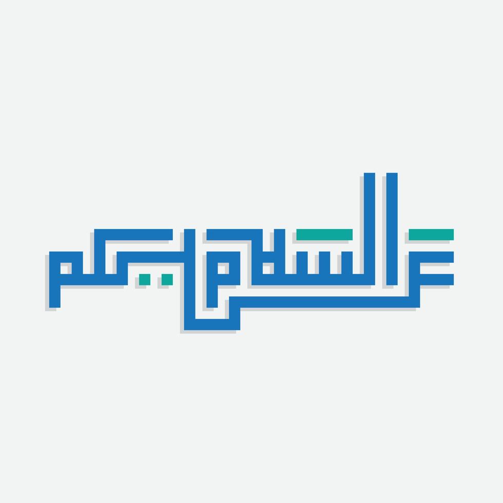 arabic assalamualaikum text is mean peace for you kufic vector illustration