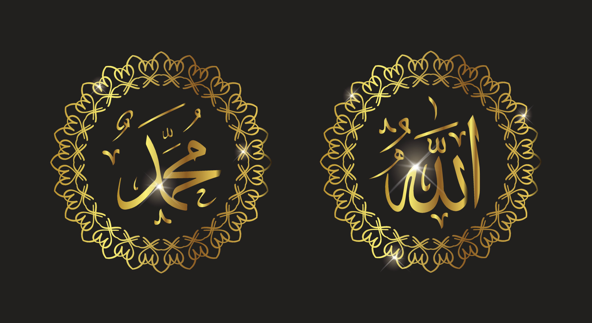 Allah Vector Art, Icons, and Graphics for Free Download