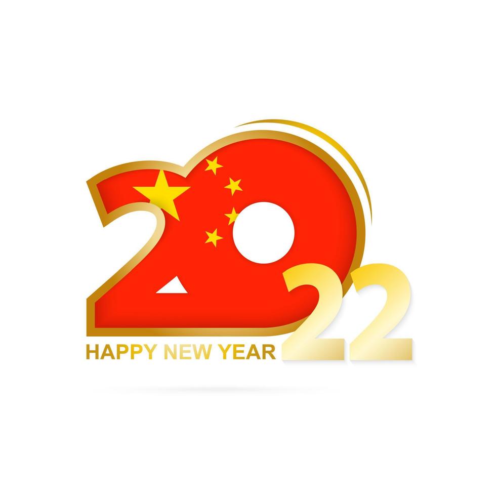 Year 2022 with China Flag pattern. Happy New Year Design. vector