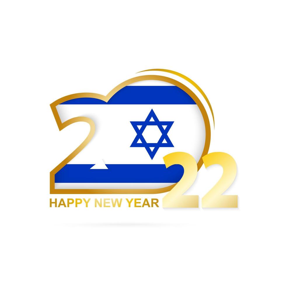 año 2022 con patrón de bandera de israel. diseño de feliz año nuevo. vector