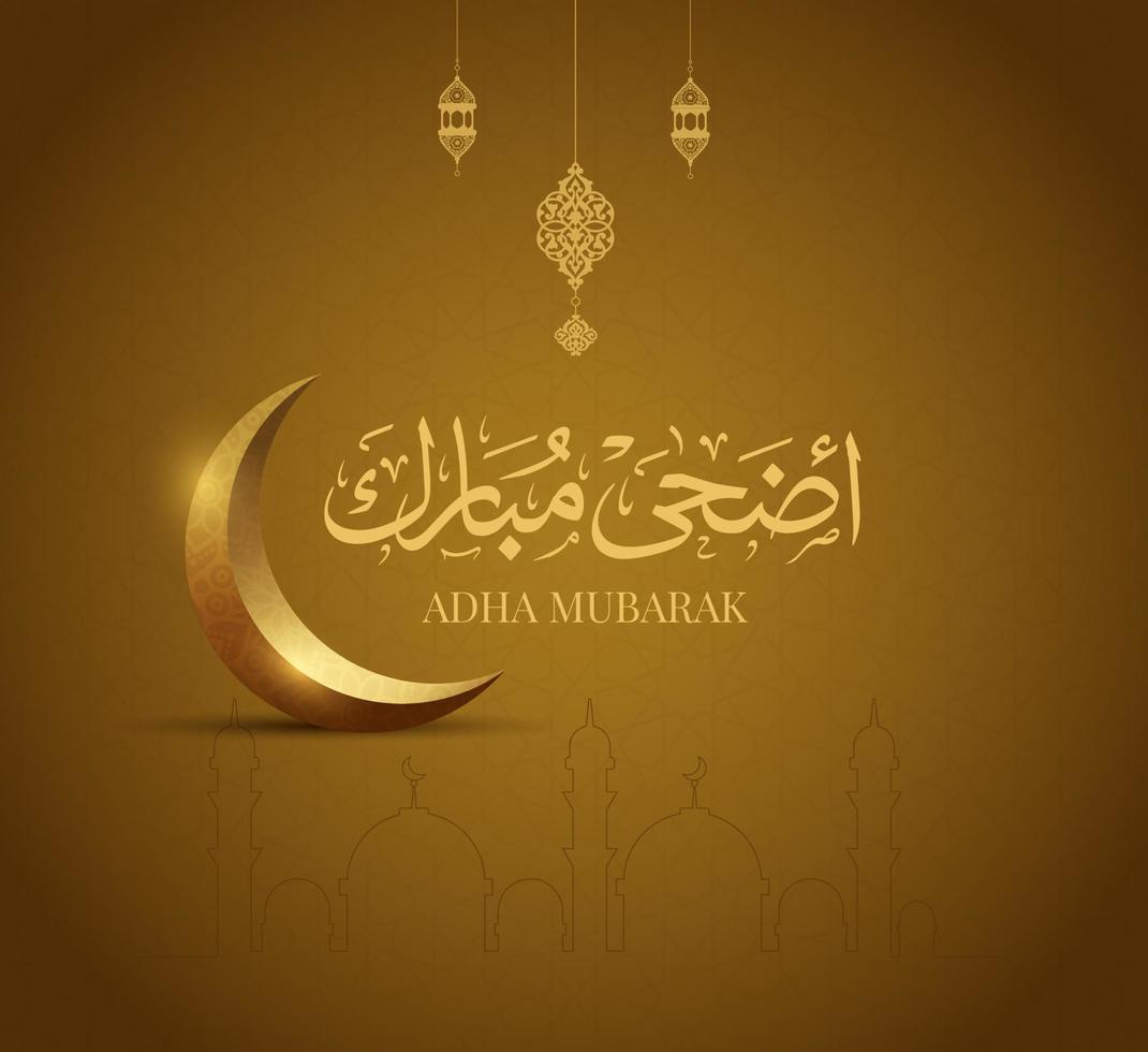 Eid Mubarak Islamic greeting card in Arabic calligraphy vector. Eid al Fitr and Eid al Adha calligraphy vector. Happy eid vector illustration. Eid Adha, Eid Fitr calligraphy in Islamic art.