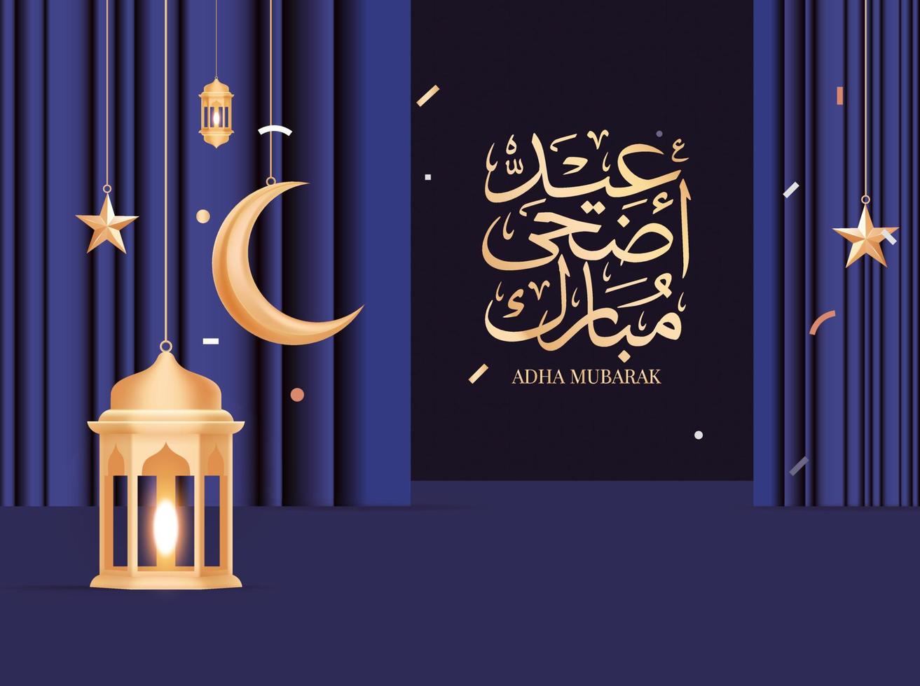 Eid Mubarak Islamic greeting card in Arabic calligraphy vector. Eid al Fitr and Eid al Adha calligraphy vector. Happy eid vector illustration. Eid Adha, Eid Fitr calligraphy in Islamic art.