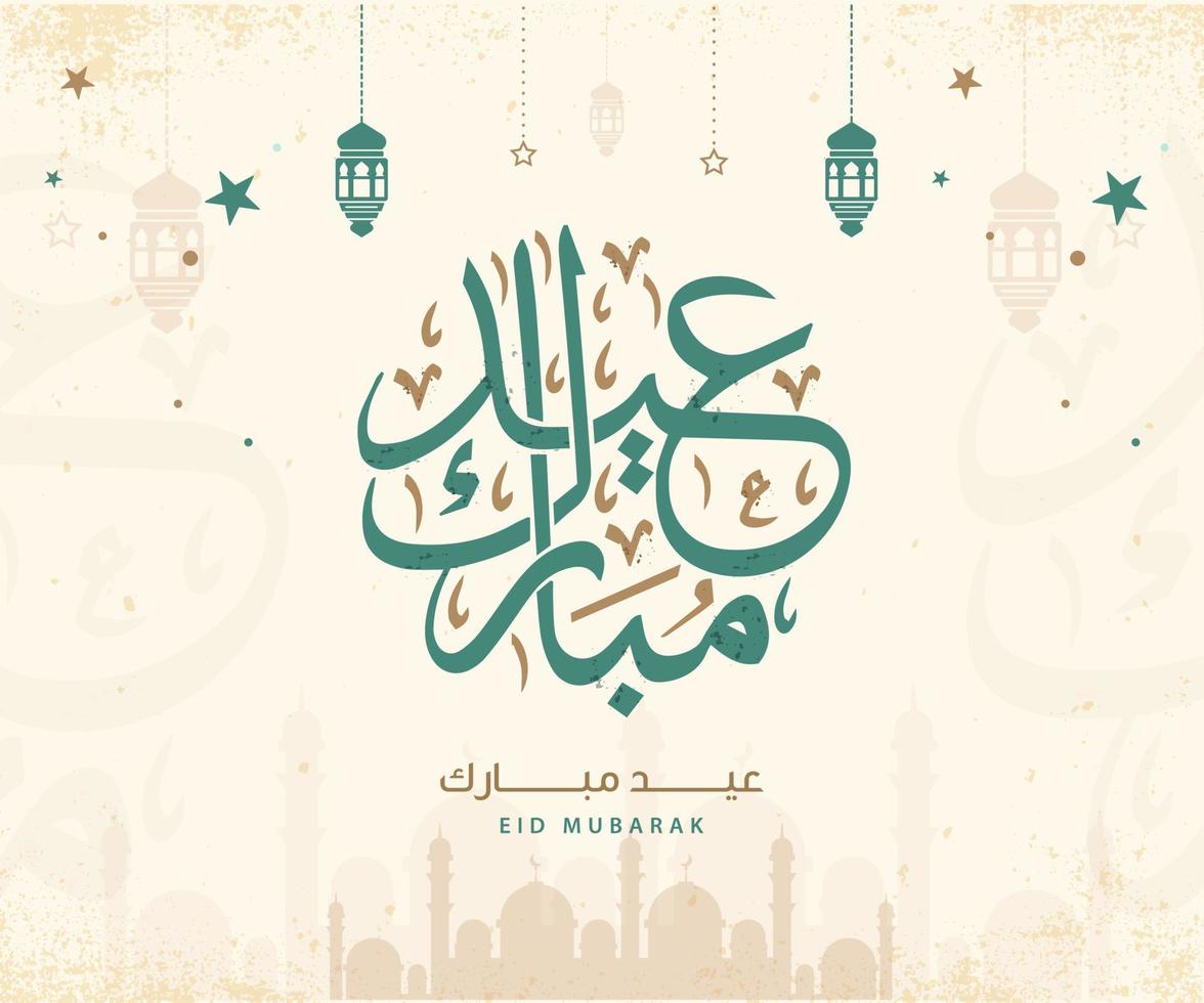 Eid Mubarak Islamic greeting card in Arabic calligraphy vector. Eid al Fitr and Eid al Adha calligraphy vector. Happy eid vector illustration. Eid Adha, Eid Fitr calligraphy in Islamic art.