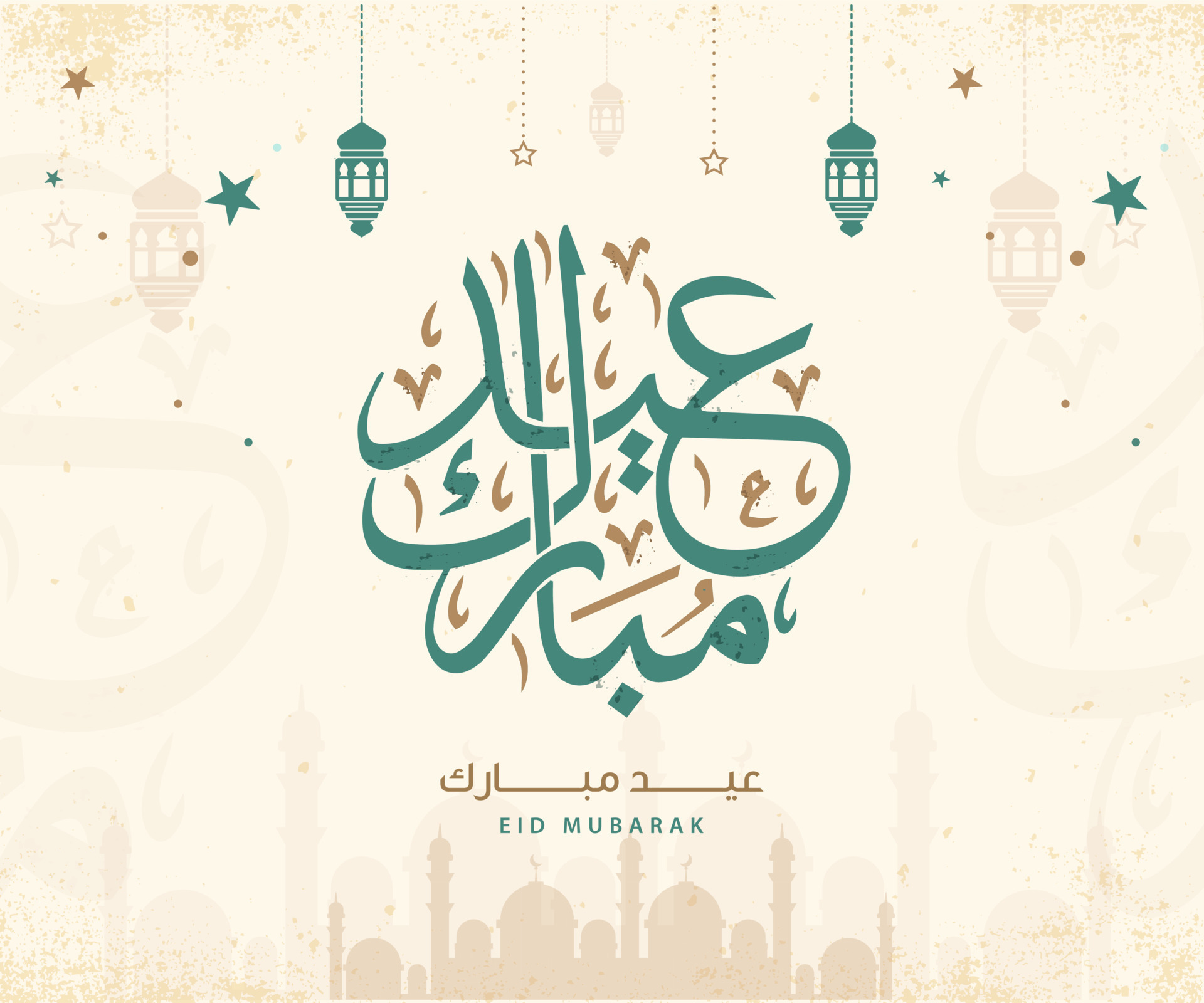 Eid pattern