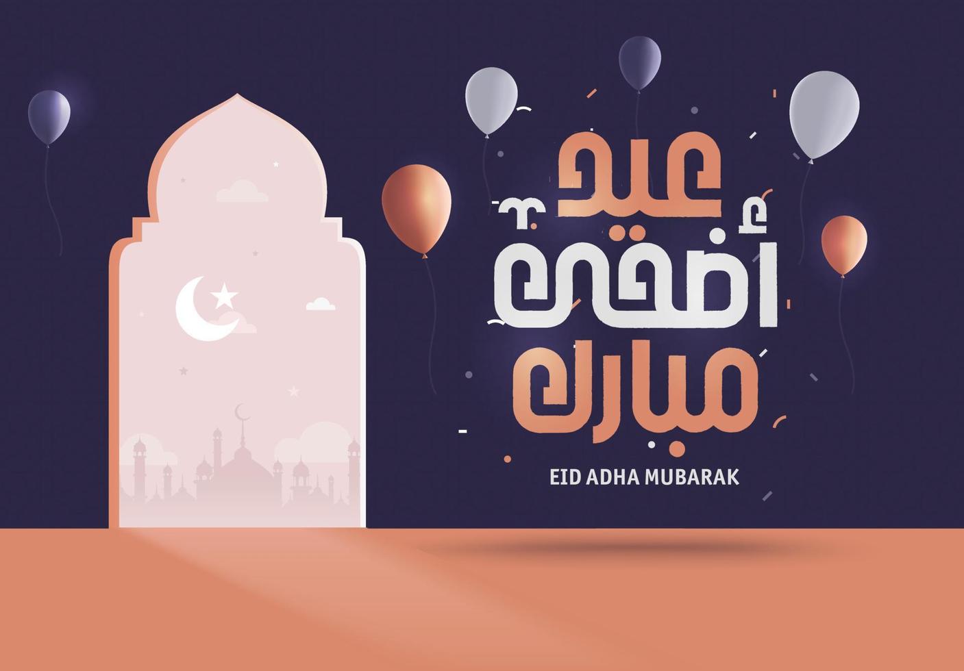 Eid Mubarak Islamic greeting card in Arabic calligraphy vector. Eid al Fitr and Eid al Adha calligraphy vector. Happy eid vector illustration. Eid Adha, Eid Fitr calligraphy in Islamic art.
