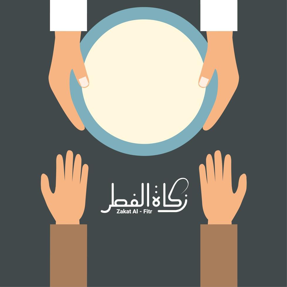 Hand giving charity, with Arabic text Zakat Al fitr which means charity given to the poor at the end of fasting in the holy month of Ramadan. vector illustration.