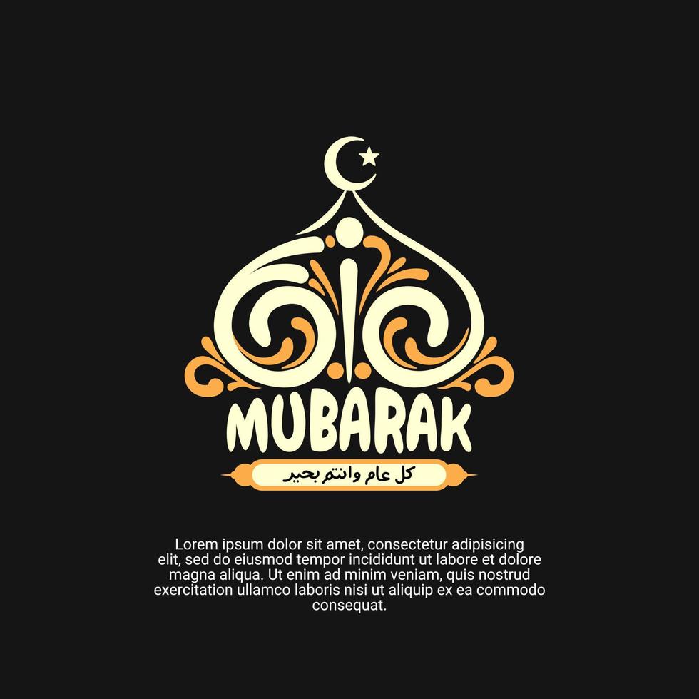 tipografía eid mubarak, con texto en árabe que significa que la bondad te rodee durante todo el año. vector