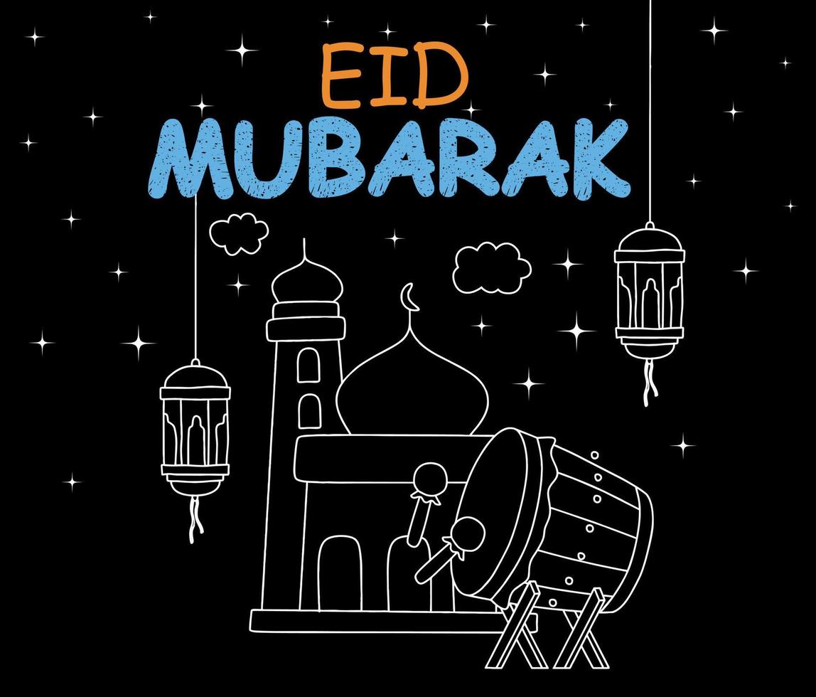 Happy Eid with mosque and lantern background vector