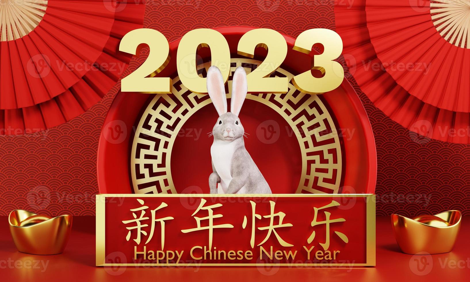 Chinese new year 2023 year of rabbit or bunny on red Chinese pattern with hand fan background. Holiday of Asian and traditional culture concept. 3D illustration rendering photo