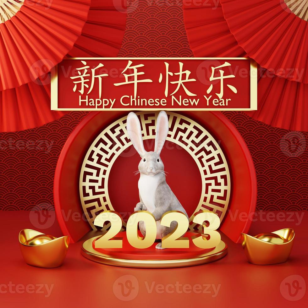 Chinese new year 2023 year of rabbit or bunny on red Chinese pattern with hand fan background. Holiday of Asian and traditional culture concept. 3D illustration rendering photo