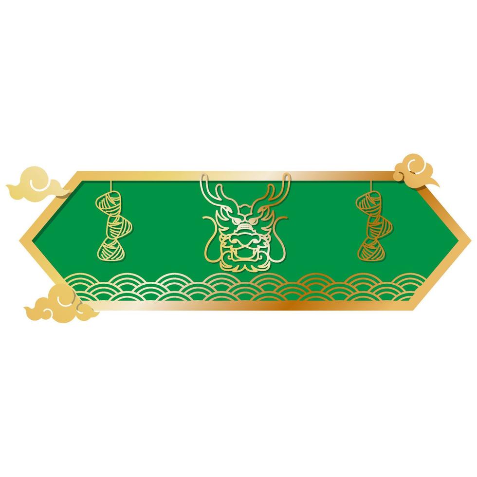Dragon Boat Festival Banner. vector