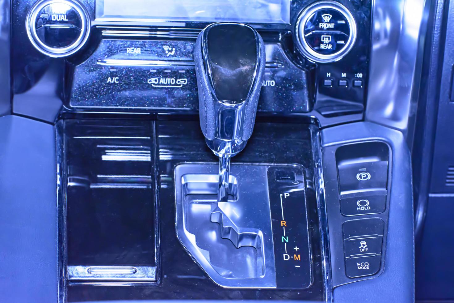 The console panel of the asia car. photo